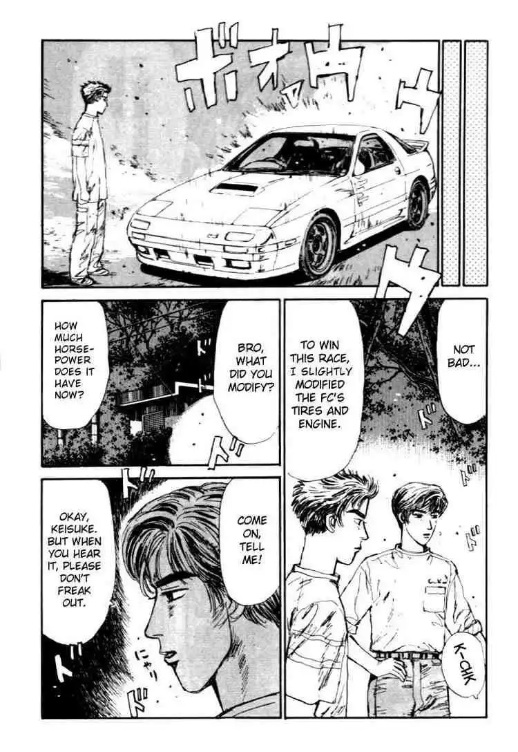 Initial D Chapter 39 20